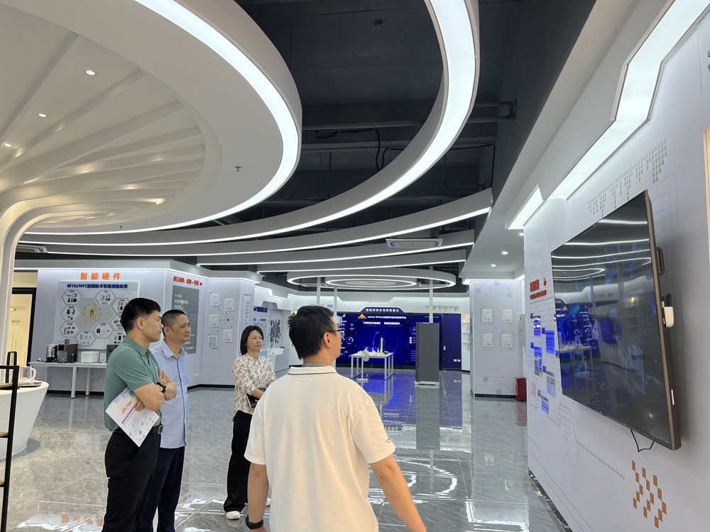 民建中山市委会副主委蔡先全莅临世界杯官网物联考察调研